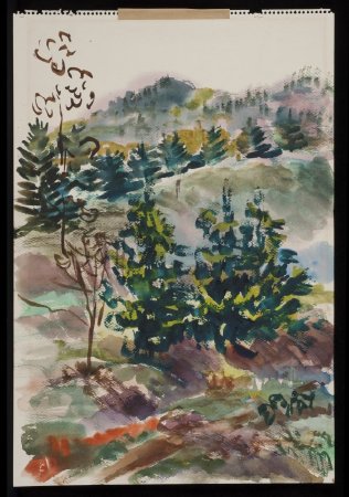 Painting                                
